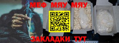 хмурый Можайск