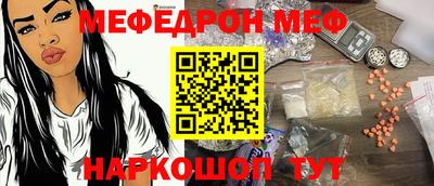 хмурый Нальчик