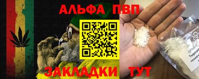 хмурый Можайск