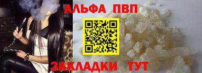 амфетамин Моздок