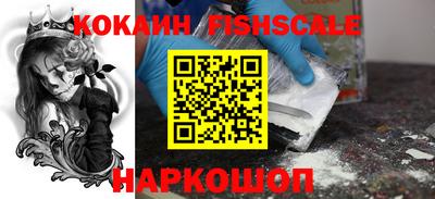 хмурый Нальчик