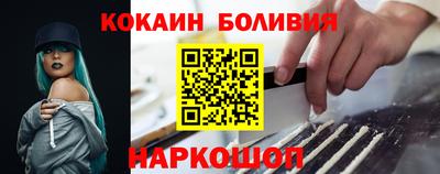 твердый Можга