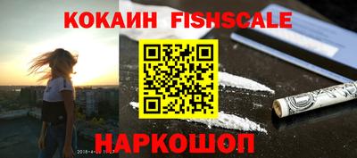 амфетамин Моздок