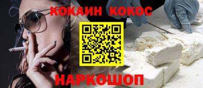 амфетамин Моздок