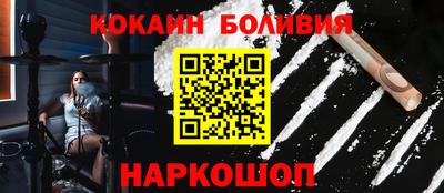 хмурый Можайск