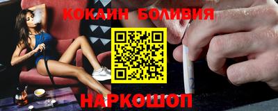 хмурый Можайск