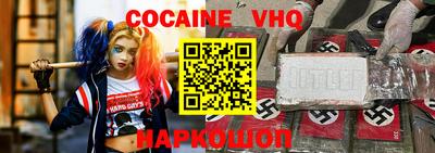 твердый Можга