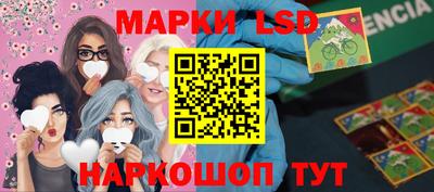 мефедрон VHQ Нарткала