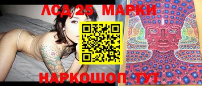 мефедрон VHQ Нарткала