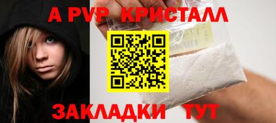 хмурый Можайск
