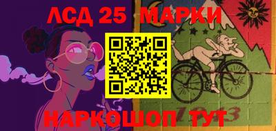 хмурый Нальчик