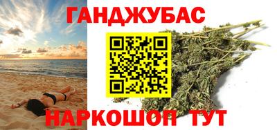 твердый Можга