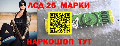 мефедрон VHQ Нарткала