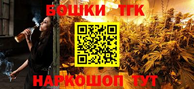 твердый Можга