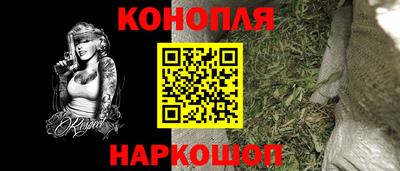 хмурый Нальчик