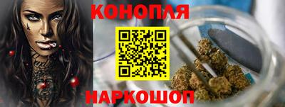 амфетамин Моздок