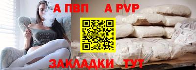 марки nbome Наро-Фоминск
