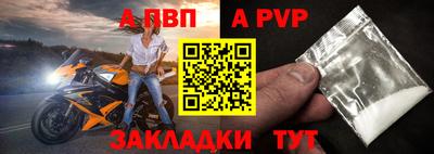 мефедрон VHQ Нарткала
