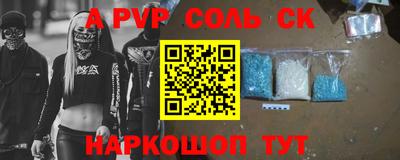 хмурый Нальчик