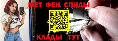 хмурый Нальчик
