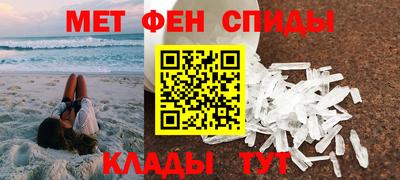 хмурый Можайск