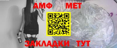 твердый Можга