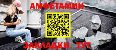 мефедрон VHQ Нарткала