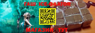 хмурый Можайск