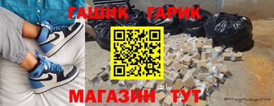 хмурый Нальчик