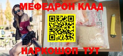 хмурый Можайск
