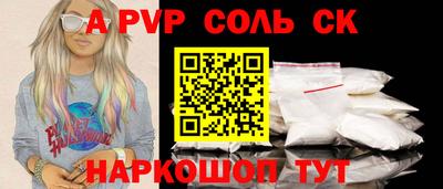 хмурый Можайск