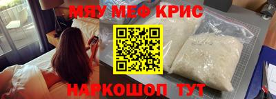 хмурый Нальчик