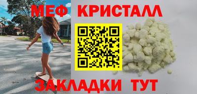 твердый Можга
