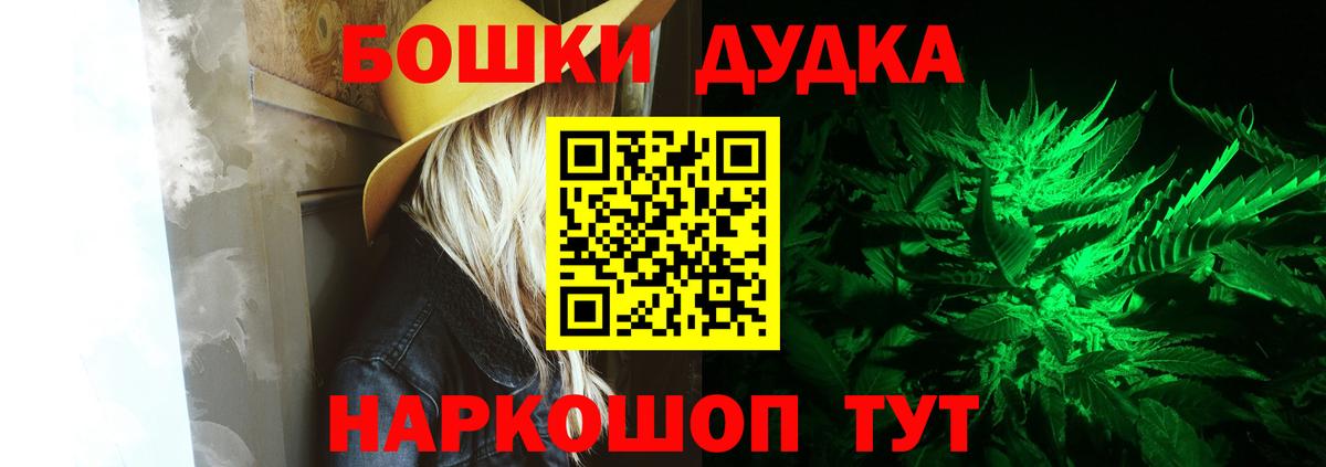 Конопля ГИДРОПОН  Шишки марихуана план  Соликамск  Вход с VPN 